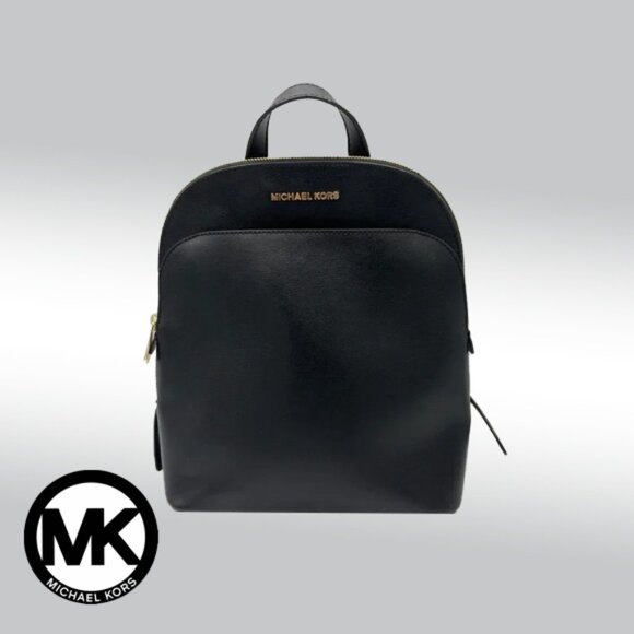 Michael Kors Emmy Backpack - Picture 1 of 12